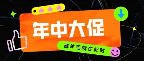 送走618,迎來七夕,品牌該如何與消費者 談戀愛