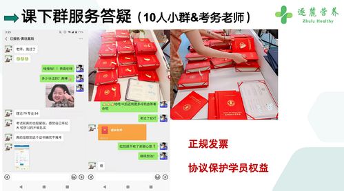 武漢逐麓科技 讓更多的神性進入教育產(chǎn)品,讓教育的本質回歸教育