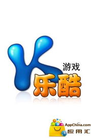 歡樂牧場連連看