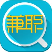 威海投遞公司