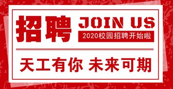 創(chuàng)新丨建筑信息化bim應(yīng)用的pdca循環(huán)