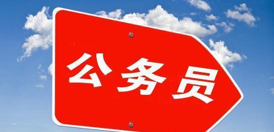 答家長問,選課走班三原則 分數(shù)雖為王,眼光須長遠