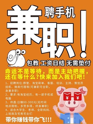 產(chǎn)品彩頁(yè)模板