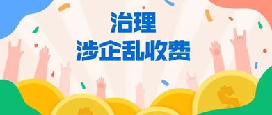 這些食品不合格，有沒有你愛吃的？一周兼職輿情曝光