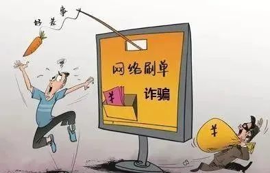 你真的了解兼職嗎？——全面解析兼職的優勢與注意事項