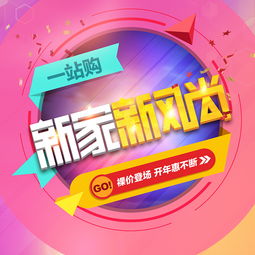淘寶產(chǎn)品主圖兼職 如何用鏡頭和創(chuàng)意開啟高薪副業(yè)