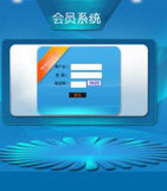 天津一條線(xiàn)直銷(xiāo)軟件 專(zhuān)業(yè)公司、價(jià)格透明與高效解決方案